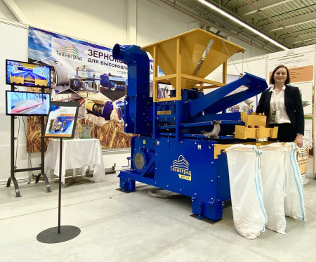 Пневмосепаратор