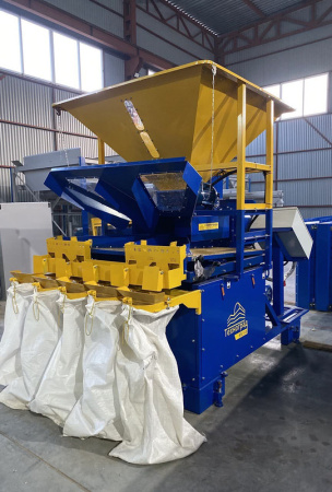 Пневмосепаратор