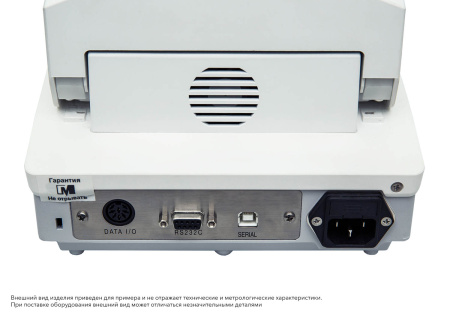 Анализатор влажности Госметр АВГ-60