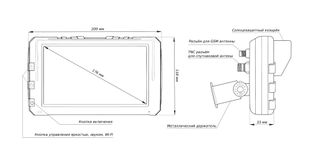 Курсач AT5 система параллельного вождения