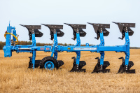 Плуг оборотный навесной Peresvet ПОН-4+1 РЗЗ.14.00.000-01