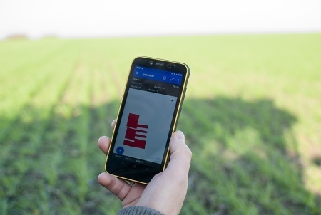 ГеоМетр СКАУТ с внешним приемником GM Spike ГеоМетр СКАУТ с внешним приемником GM Spike