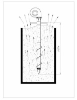 Вентилятор вороха Вихрь-2000Б