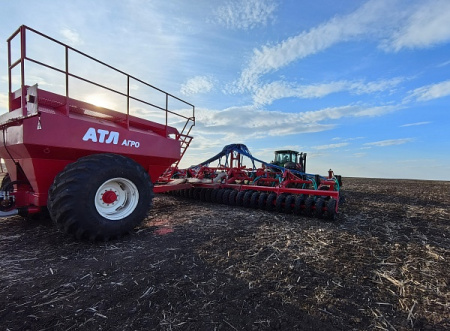 Сеялка АТЛ