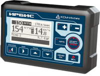 Система равномерного внесения ИРБИС Система равномерного внесения ИРБИС