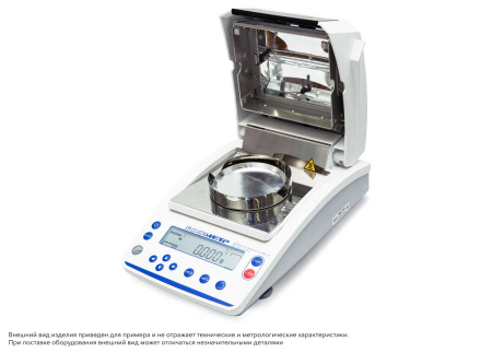 Анализатор влажности Госметр АВГ-60