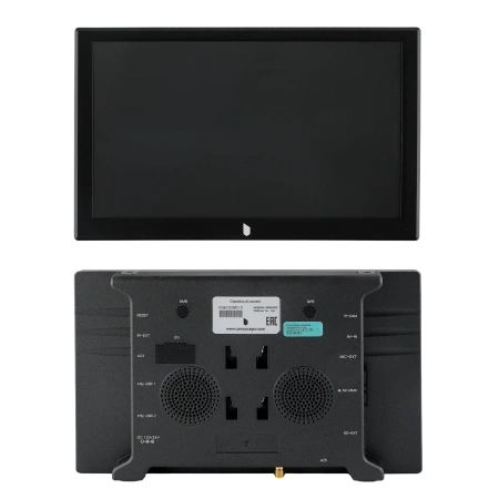 Агронавигатор Кампус