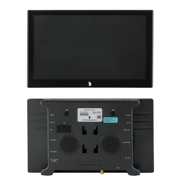 Агронавигатор Кампус