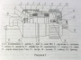 Насос центробежный НЦ-300